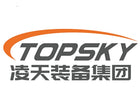 Topsky LT-3.0T Explosion-Proof Electric Pallet Truck